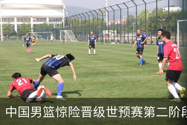 中国男篮惊险晋级世预赛第二阶段，杨瀚森表现低于预期