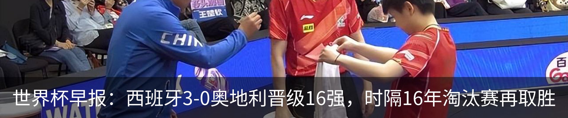 资讯动态
