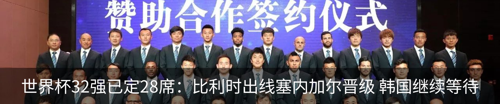 资讯动态