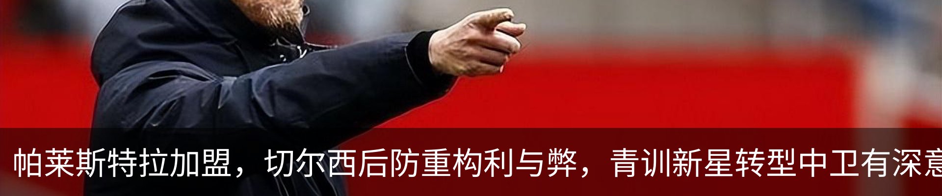 资讯动态