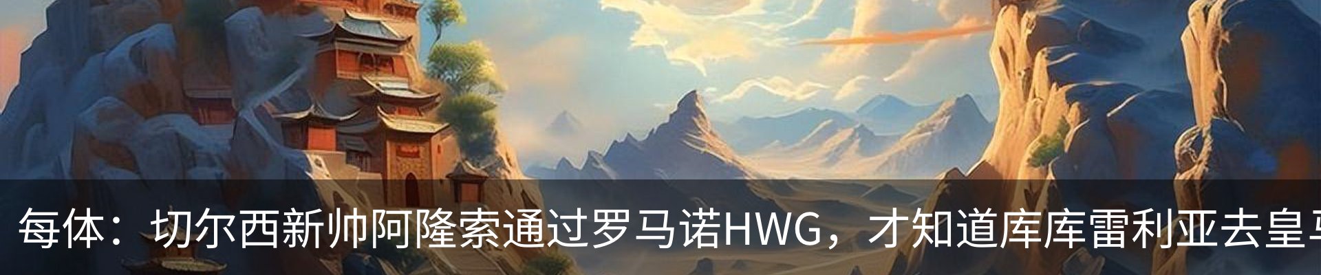 资讯动态