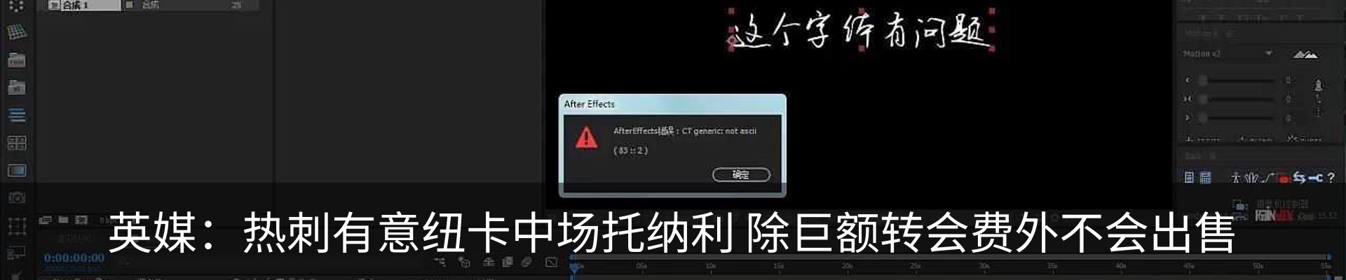 资讯动态