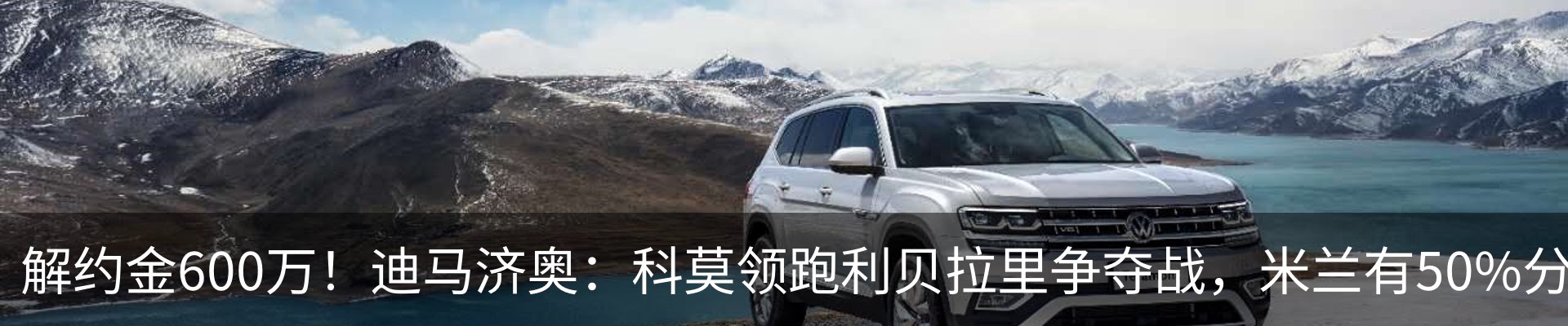 资讯动态