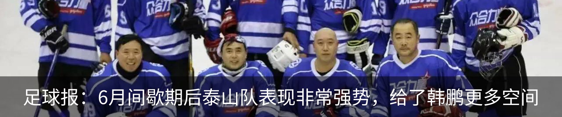 资讯动态