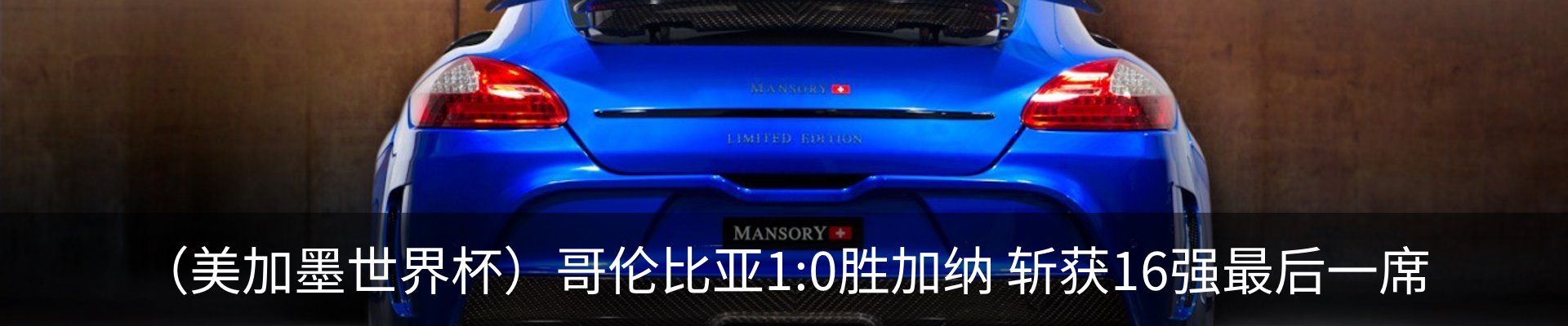 资讯动态