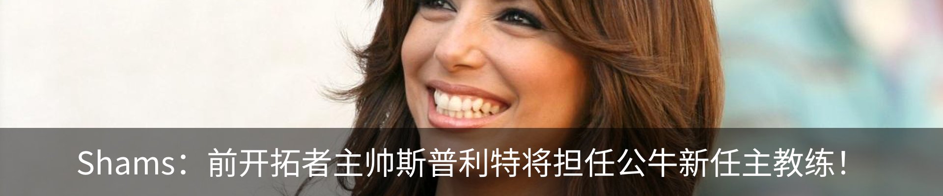 资讯动态